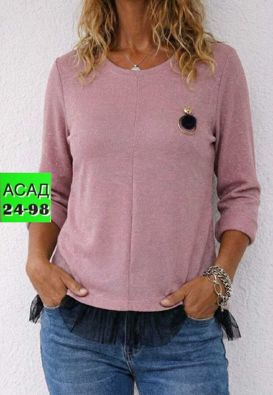 кофта женская,кофта джемпер,кофта свитер женский,кофточка,кардиган кофта