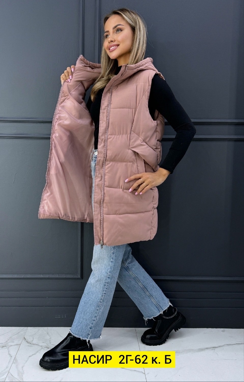 жилетка весенняя с капюшоном,жилет женский,женская жилетка,жилет утепленный женский,жилеты женские модные