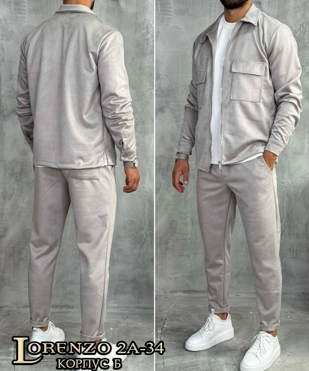 костюм вельветовый мужской,костюм 2йка мужской,спортивный костюм мужской модный из микровельвета цвета хаки,костюм мужской модный из микровельвета цвета хаки,мужская мода