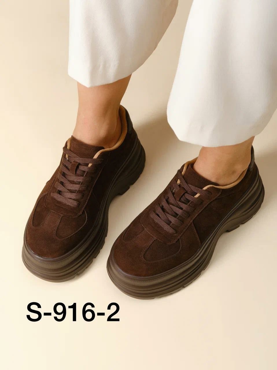 кеды замшевые ast store цвет коричневый,кеды замшевые ast store,,замшевые кроссовки,кроссовки замш