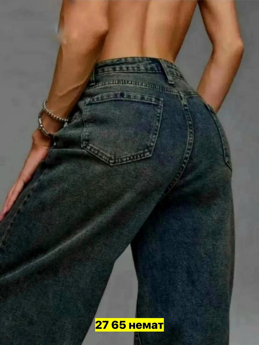 джинсы бойфренды y2k широкие багги,джинсы широкие багги,женские широкие джинсы багги,джинсы багги,джинсы багги бойфренды daniliani