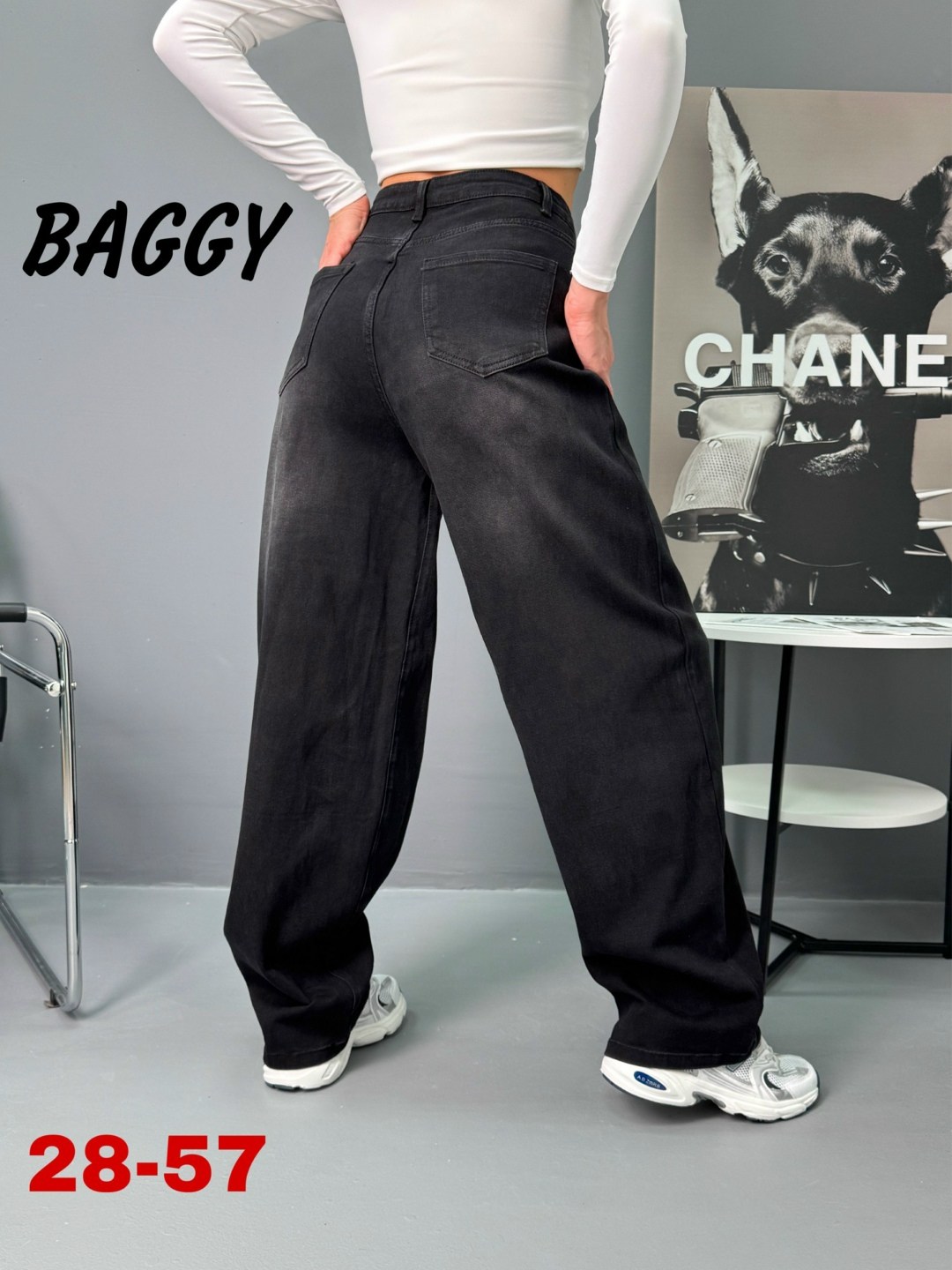 джинсы женские,джинсы брюки,штаны джинсы,широкие джинсы женские,джинсы широкие