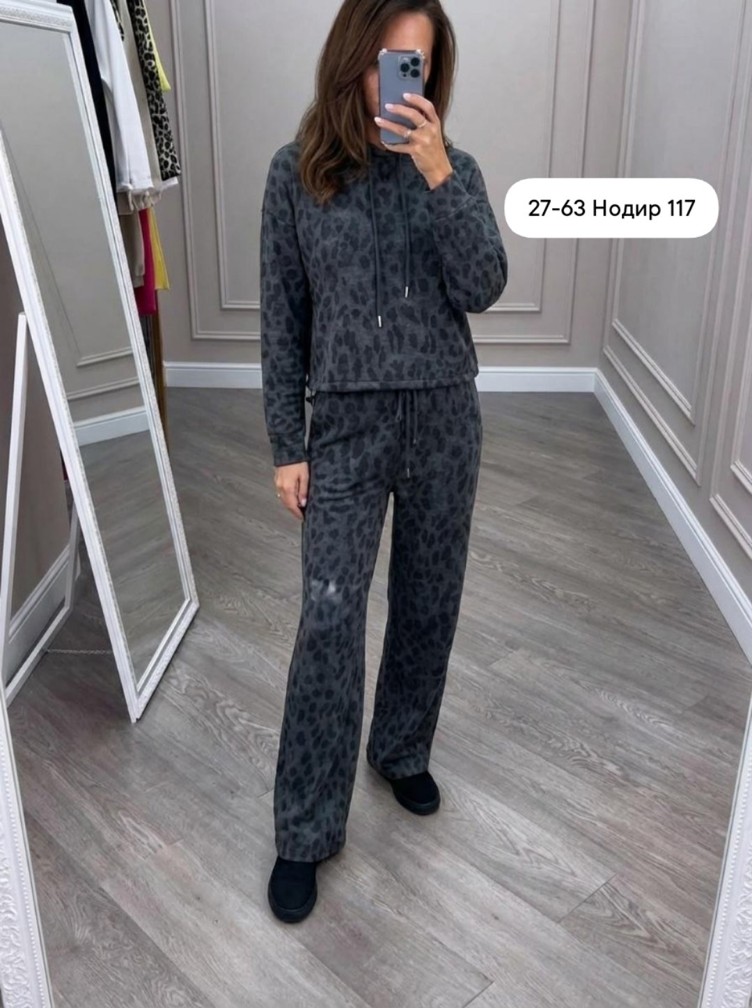 костюм женский,спортивный костюм с леопардовым принтом mix moda,леопардовый костюм,,трикотажный костюм