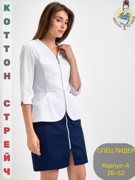 Домашняя одежда