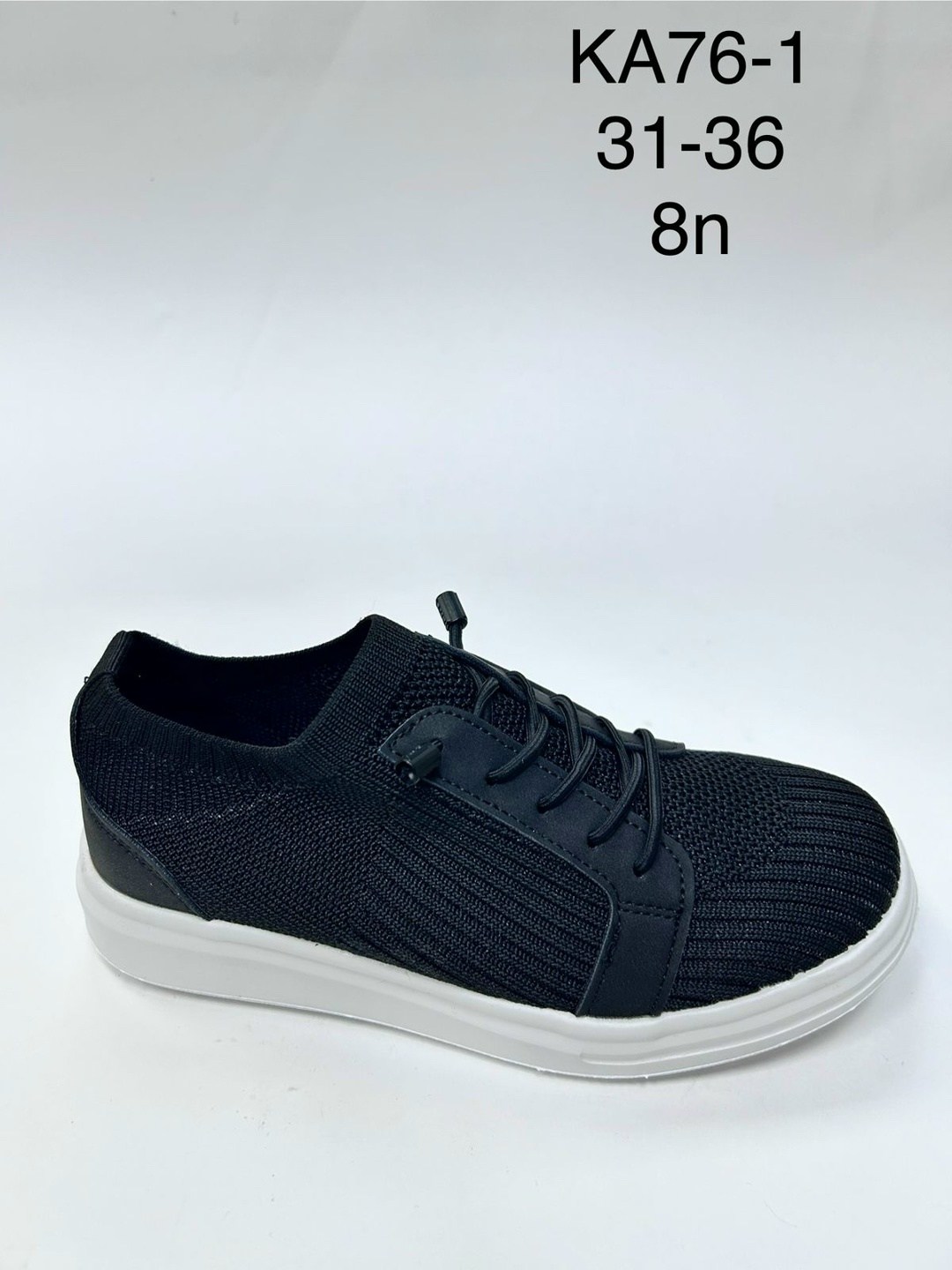 полуботинки для мальчика,,kapika полуботинки,полуботинки школьные,полуботинки детские