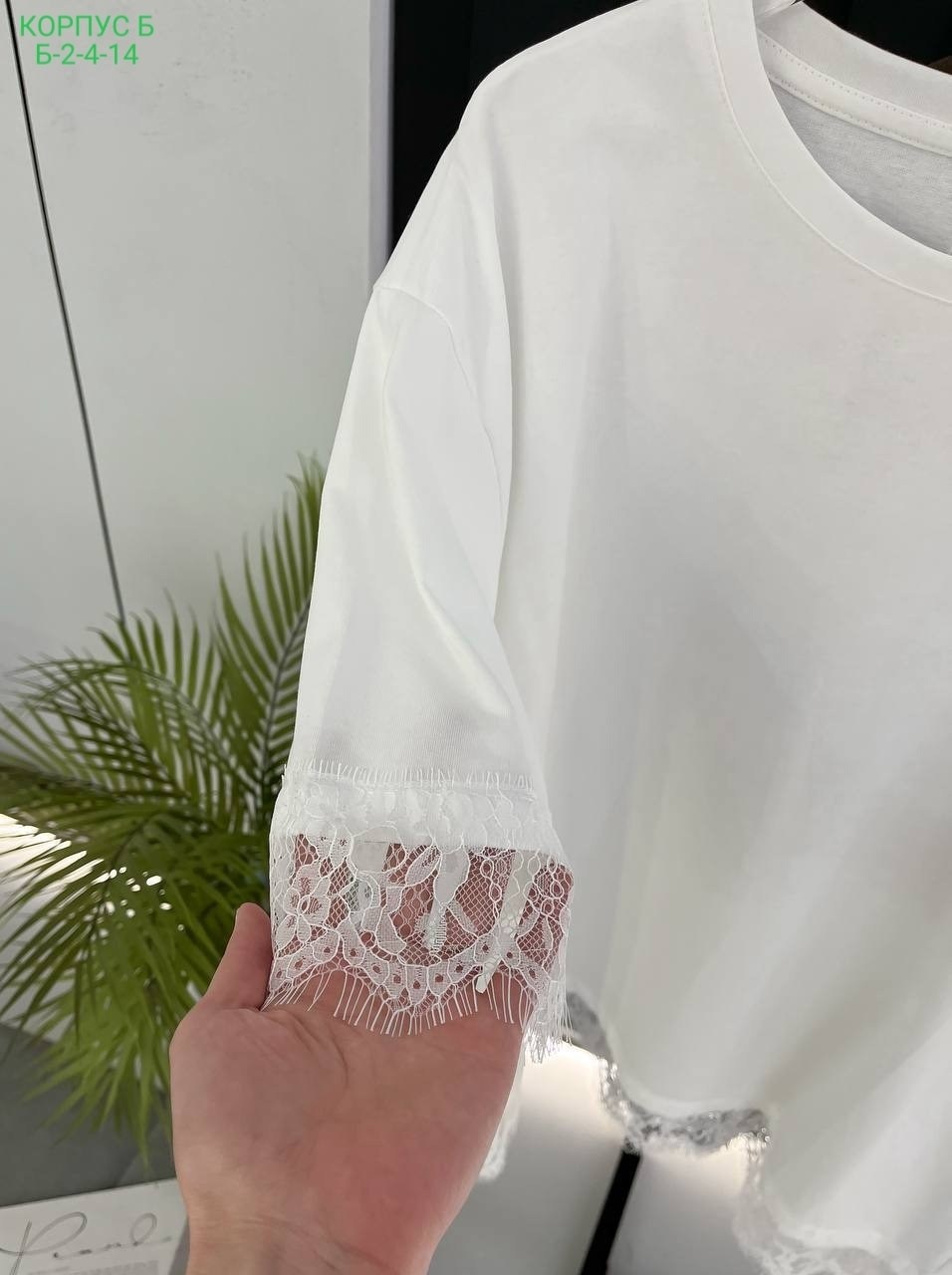 стильная блуза,блузка с кружевами,блуза нарядная,блузка стильная,женская блуза