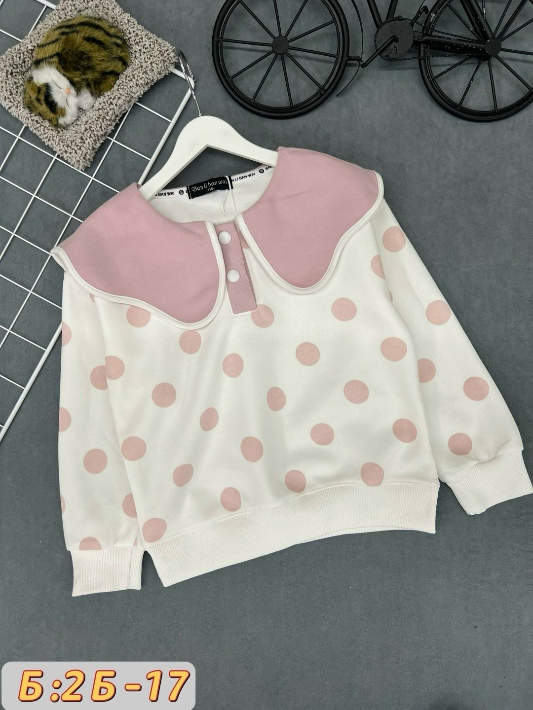 кофта для девочек,детская кофта,кофта для девушек,блузка для девочек,блузка школьная