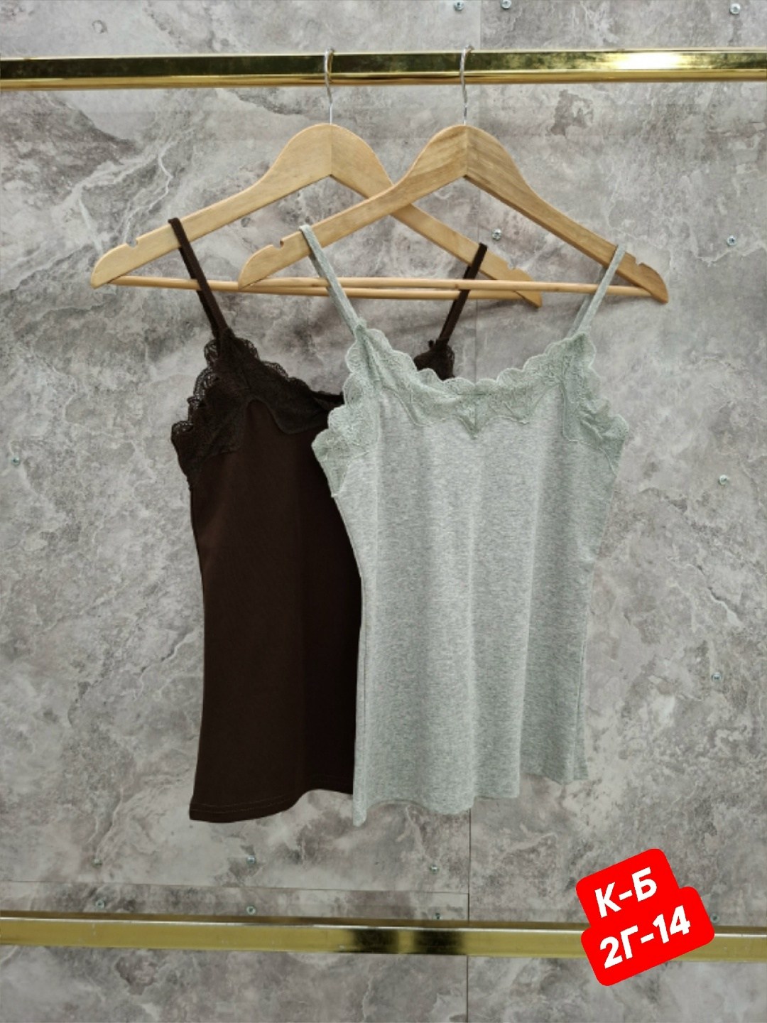 майка с кружевами,майка женская,майка женская бельевая,майка бельевая с кружевом,кружевная майка