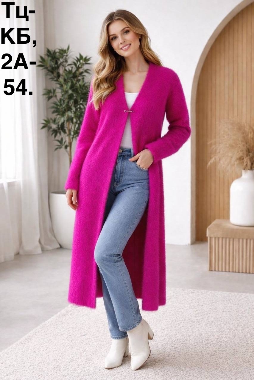 кардиган вязаное,кардиган,кардиган женский,кардиган удлиненный,розовый кардиган