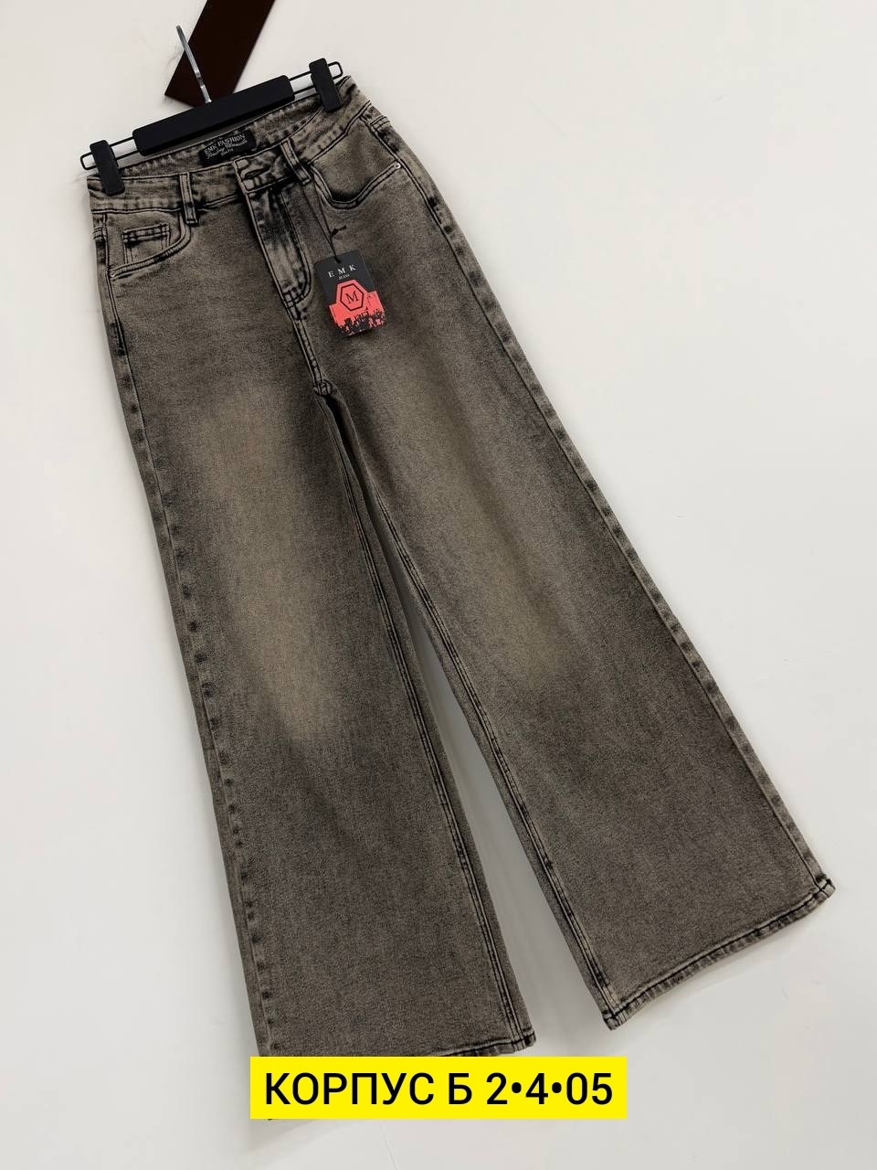 джинсовая юбка,юбка джинс,штаны джинсы,джинсовая юбка длинная,джинсы