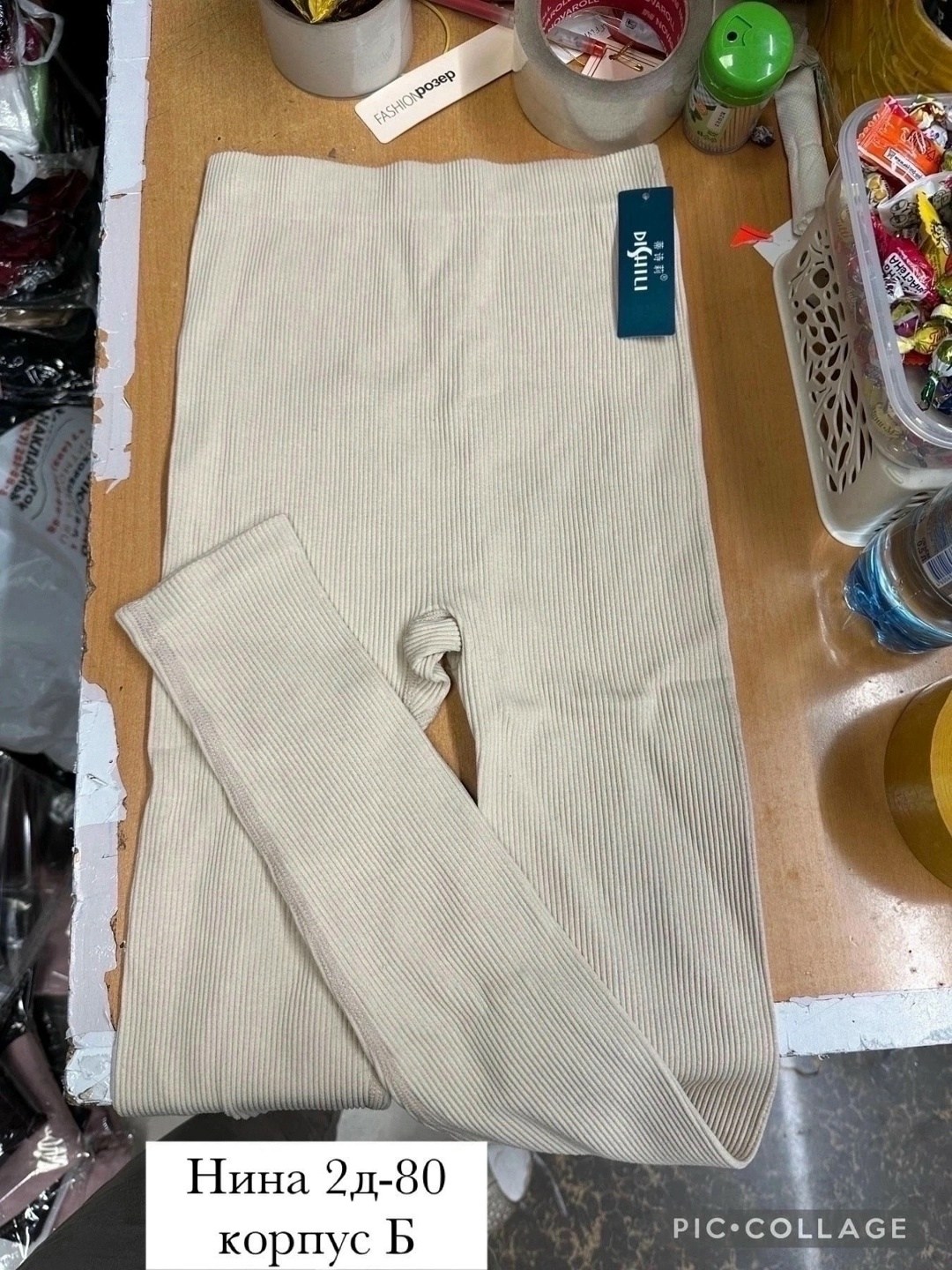 легинсы женские,женские легинсы в рубчик лосины спортивные серые,трикотажные леггинсы,женские леггинсы,лосины женские