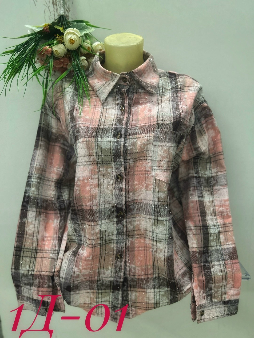 женская рубашка,женская рубашка в клетку,рубашка,рубашка блузка,женские блузки и рубашки