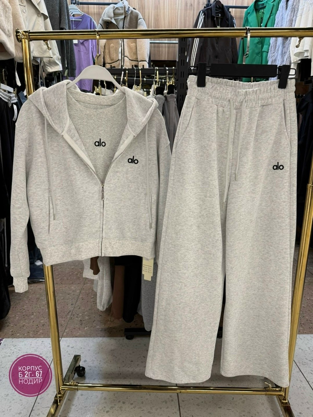 cпортивный костюм женский на флисе,женский костюм на флисе,костюм женский тройка,женский костюм,костюм-тройка спортивный женский