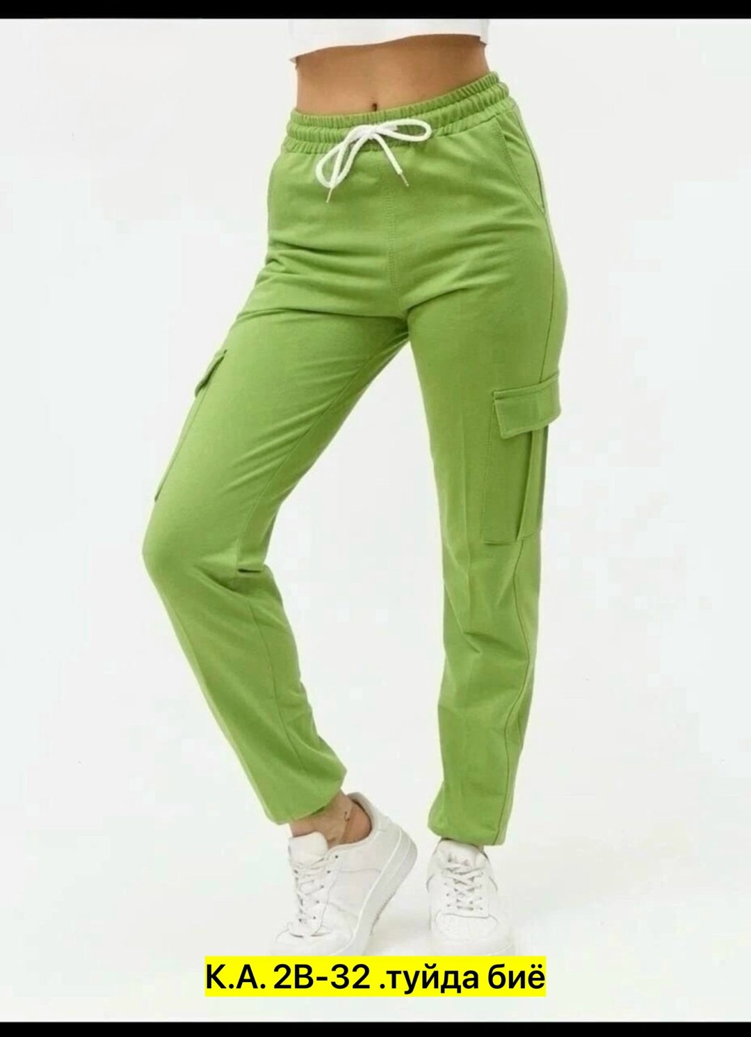 брюки спортивные женские,спортивные штаны женские,штаны женские,спортивные брюки,брюки штаны спортивные женские