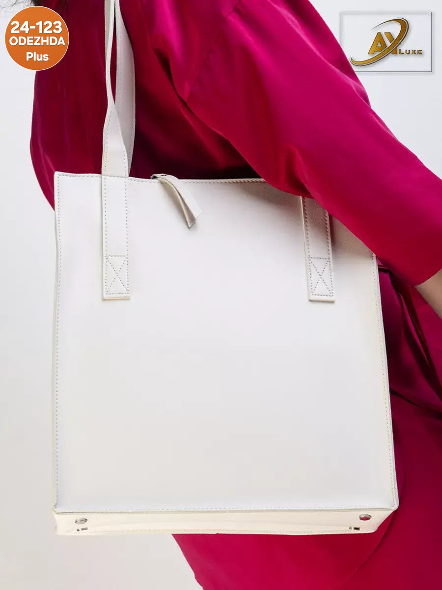 сумка шоппер,сумка белая,сумка,женская кожаная сумка шоппер,белая сумка женская