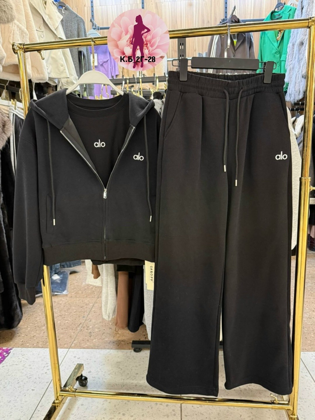 спортивный костюм женский,спортивный костюм,женский костюм,трикотажные костюмы,спортивный костюм на молнии с капюшоном вита текстиль