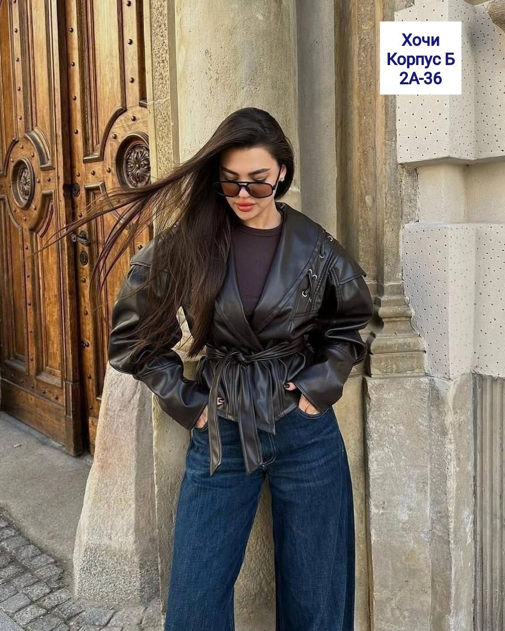 куртка женская из экокожи,куртка стильная,куртка из экокожи,кожаная куртка косуха женская,кожаная куртка