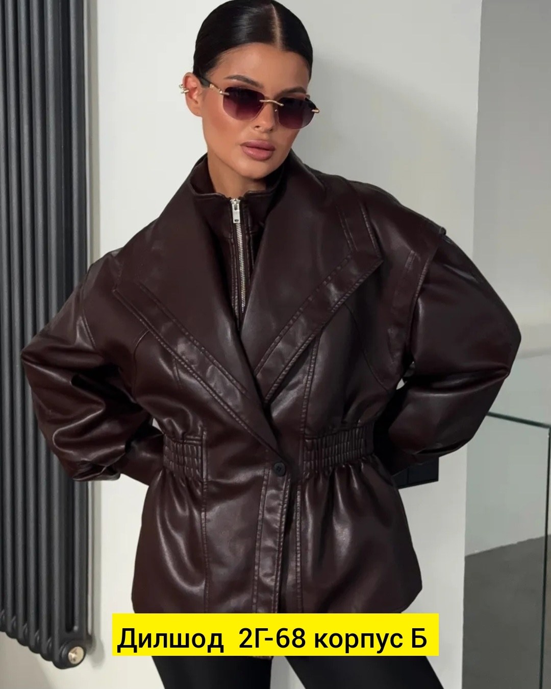 женская кожаная куртка,косуха куртка удлиненная демисезонная,косуха куртка кожаная удлиненная оверсайз демисезонная ammod 503923089,косуха куртка кожаная удлиненная оверсайз демисезонная,косуха куртка