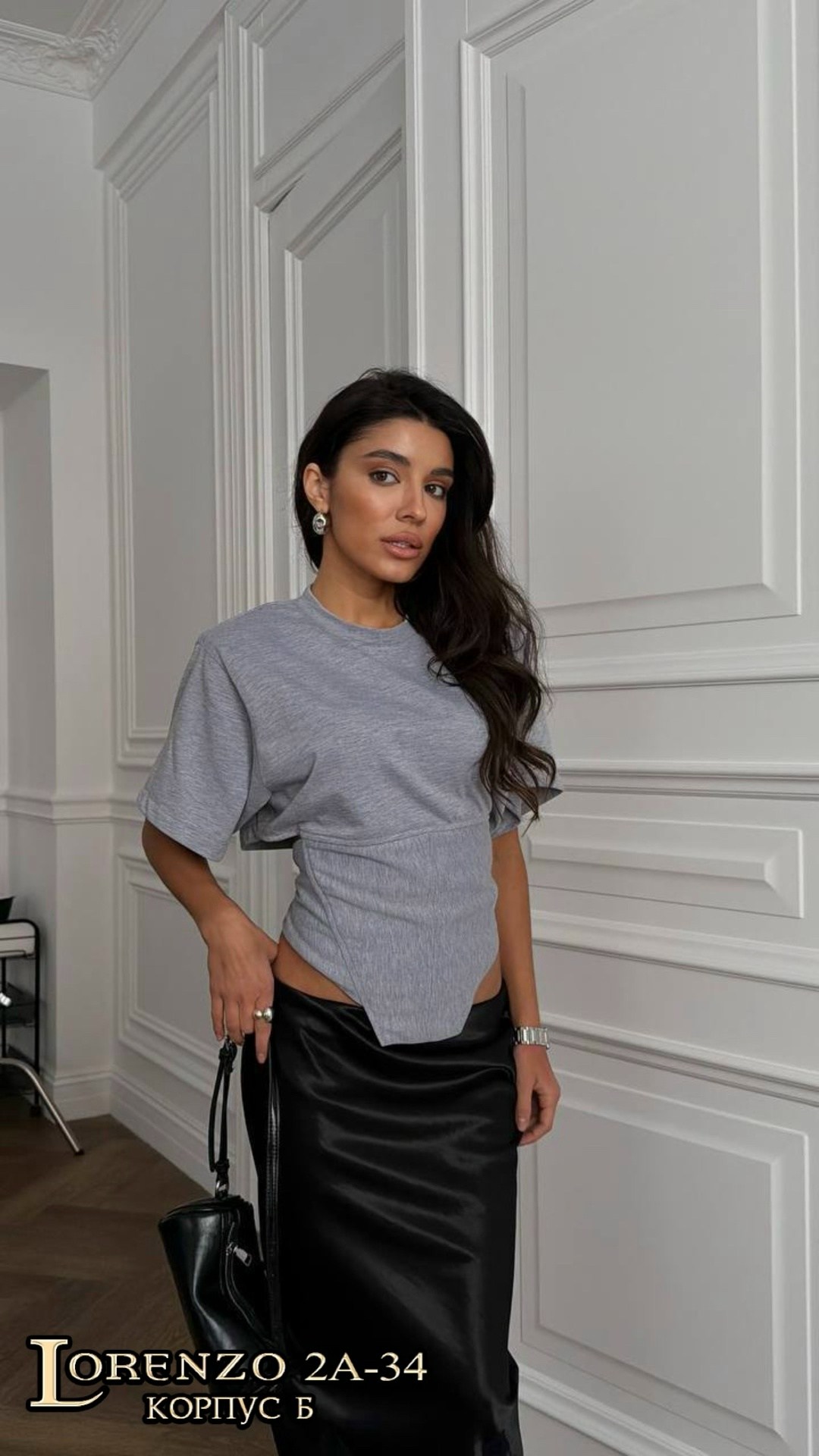 костюм повседневный,костюм с брюками,женские костюмы,женский костюм с брюками,костюм