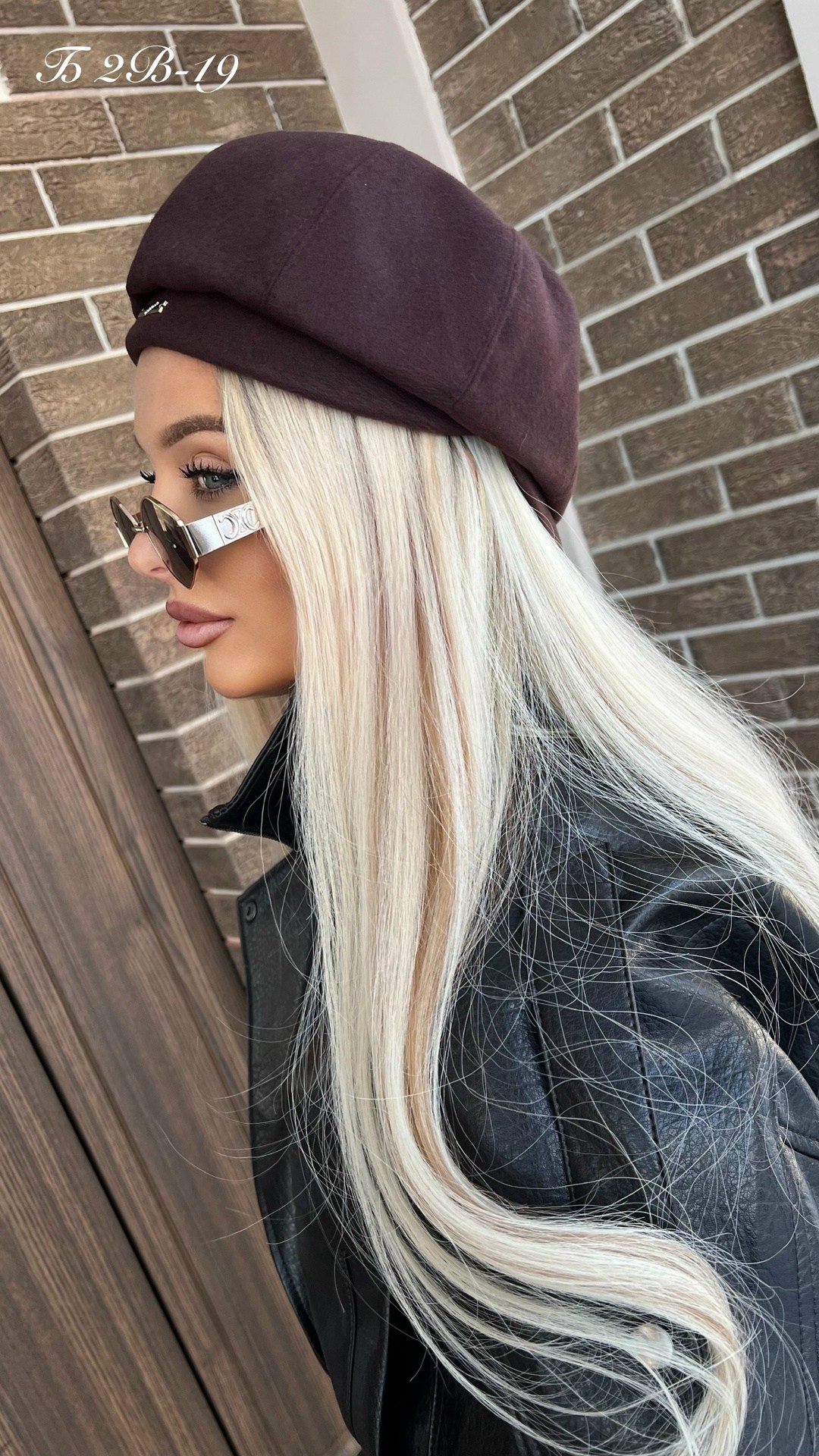 кожаная куртка,куртка косуха,куртка кожаная женская,косуха,женская косуха