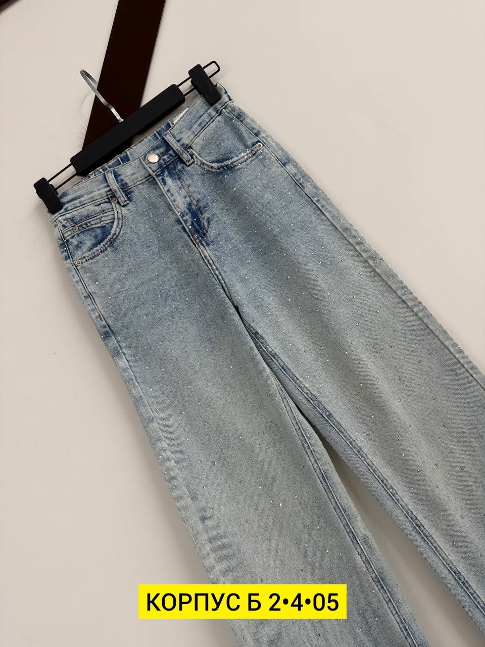 женские джинсы,джинсы женские широкие,джинсы широкие,джинсы,брюки джинсы