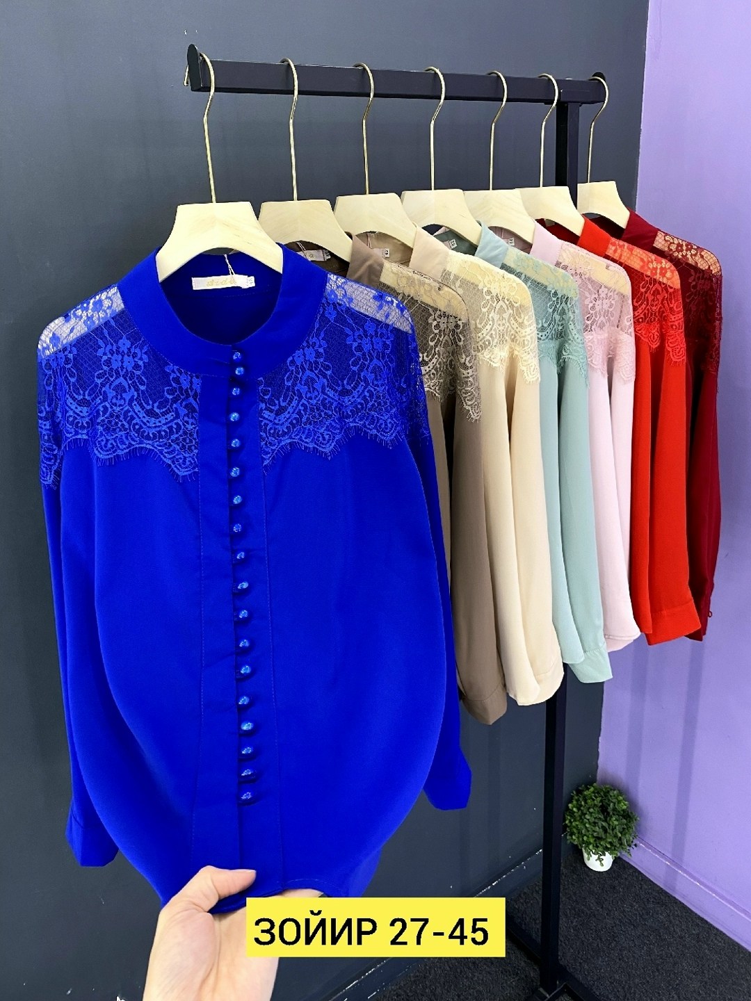 блуза,блузка женская,блузка,женские блузки и рубашки,блузка элегантная