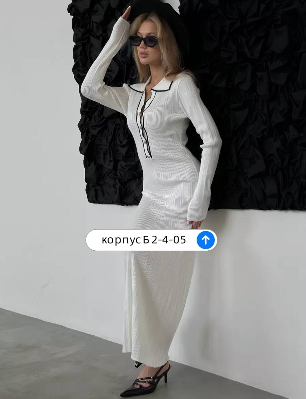 женское трикотажное платье макси,трикотажное платье,платье трикотажное макси emberens,платье трикотажное макси,женское платье