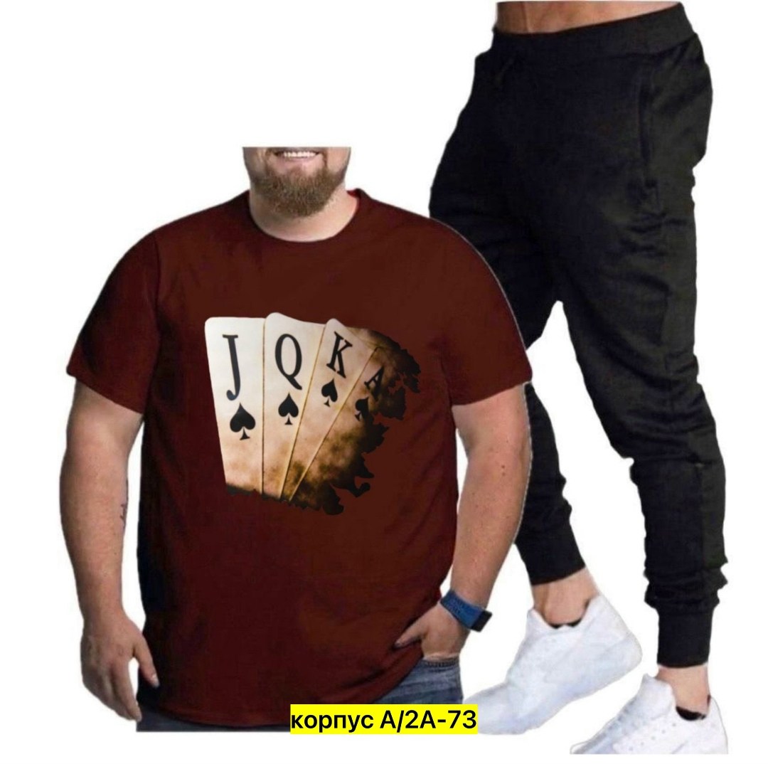 костюм спортивный мужской,мужской повседневный костюм,спортивный костюм летний мужской,спортивный костюм мужской спортивный костюм,спортивный костюм великан