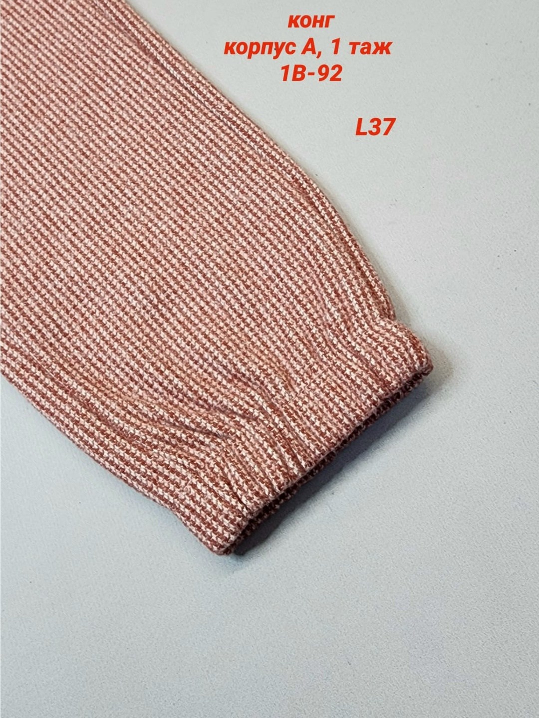 детские брюки,повседневные брюки,брюки для девочек,брюки джинсы,школьные брюки