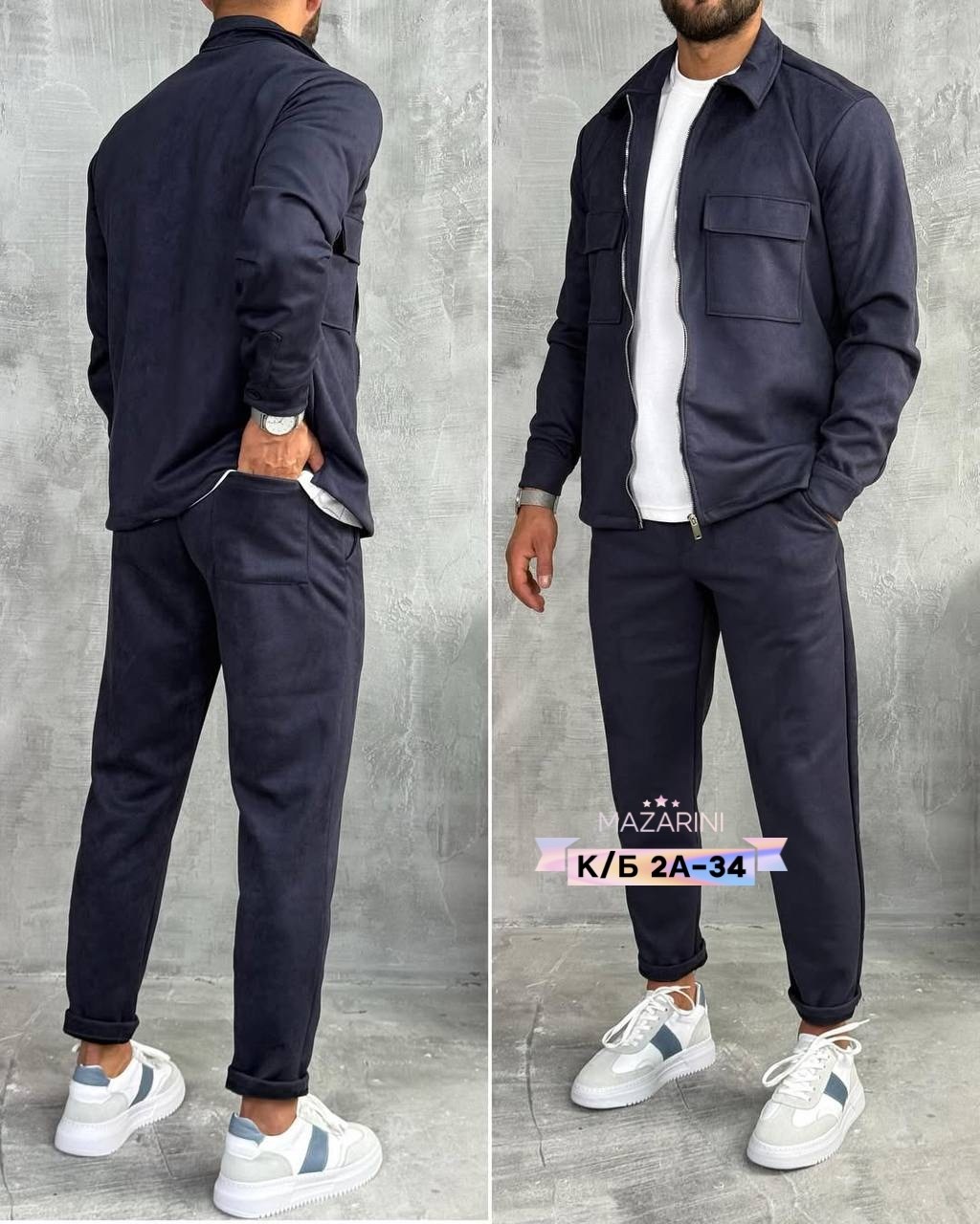 костюм вельветовый мужской,костюм 2йка мужской,мужская мода,спортивный костюм мужской модный из микровельвета цвета хаки,костюм мужской двойка