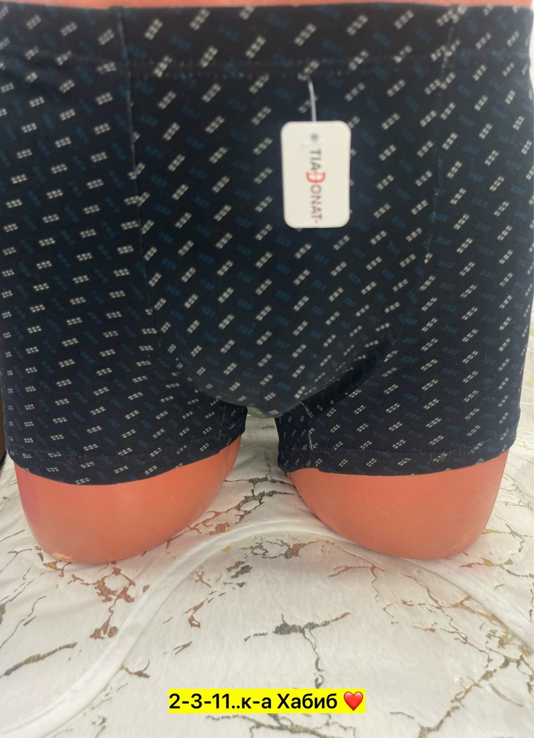 мужские трусы-боксеры,трусы мужские,трусы мужские боксеры хлопок,мужское нижнее белье,трусы мужские боксеры набор