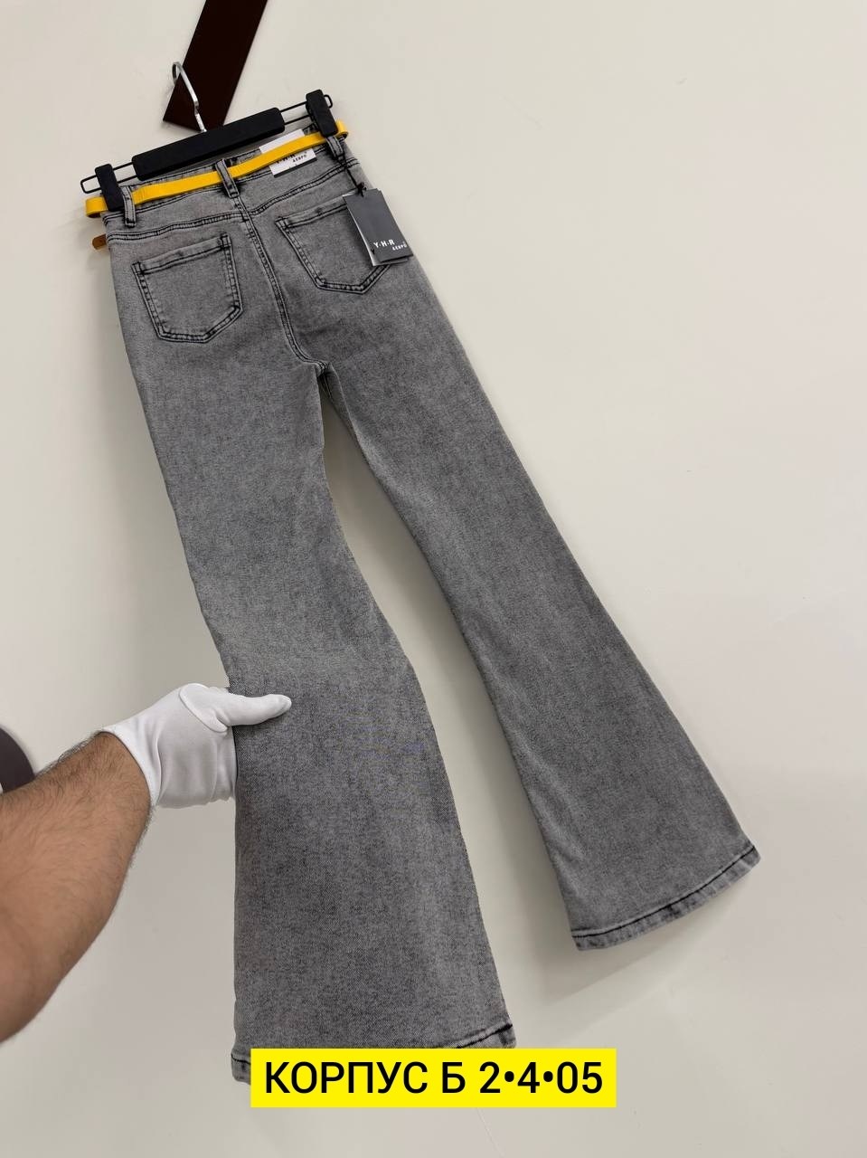 джинсы клёш,женские джинсы,джинсы клеш женские,джинсы женские 7007 "однотонные-клеш № 1" серые,джинсы