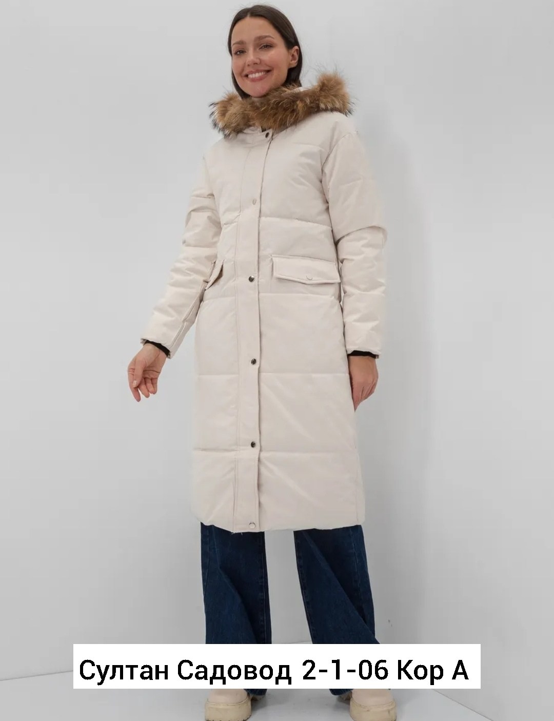 женский пуховик,пуховик,утепленное пальто,куртки женские зимние мерелл,пальто пуховик