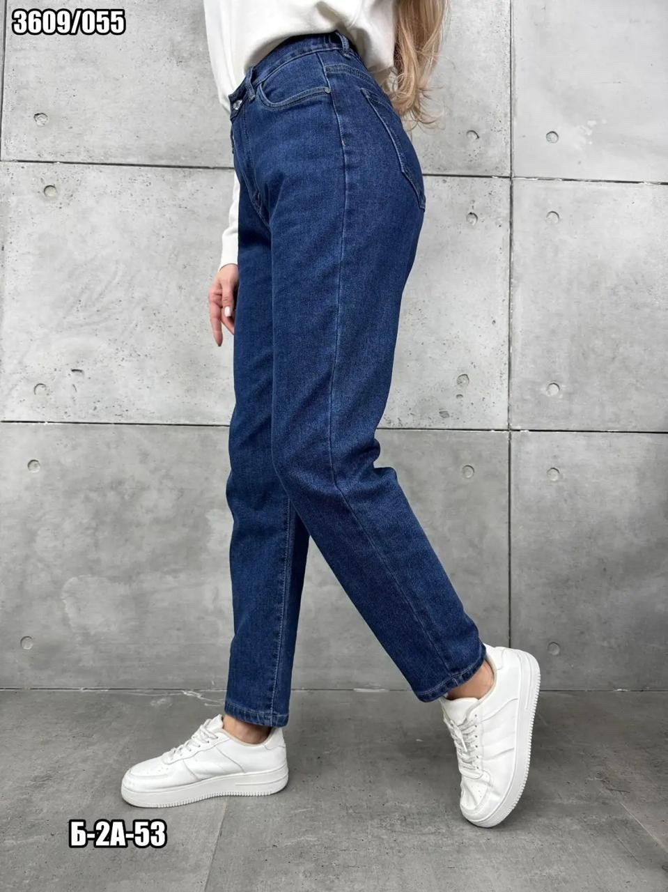 джинсы женские,джинсы,джинсы мом,джинсы жен,джинсы женские прямые