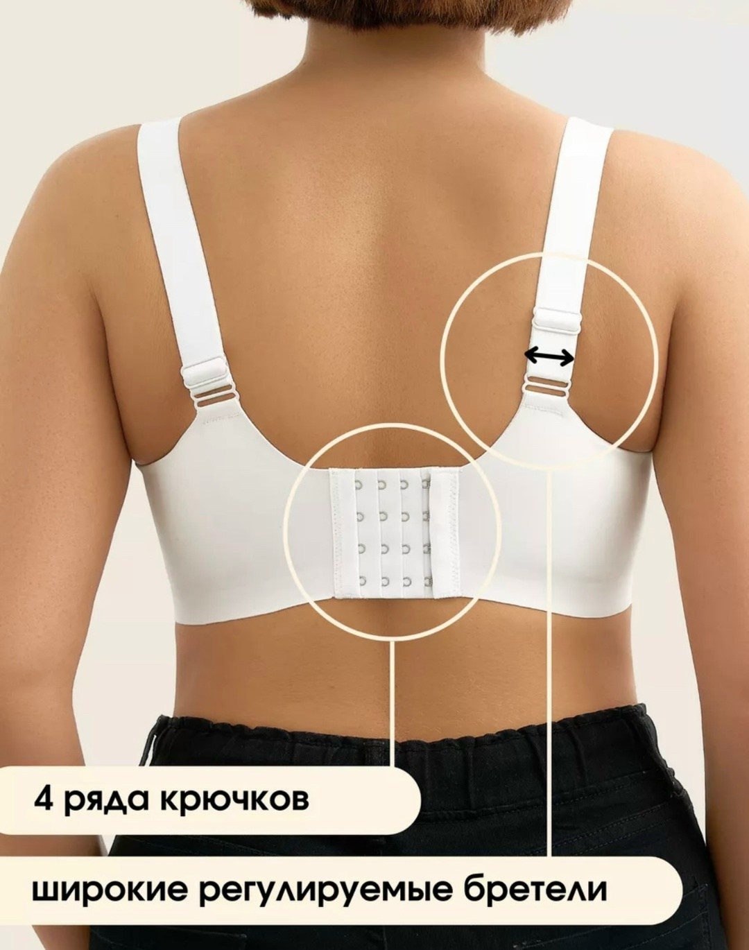 бюстгальтер,женские бюстгальтеры,модели бюстгальтера,бесшовные бюстгальтеры,бюстгальтер для большой груди