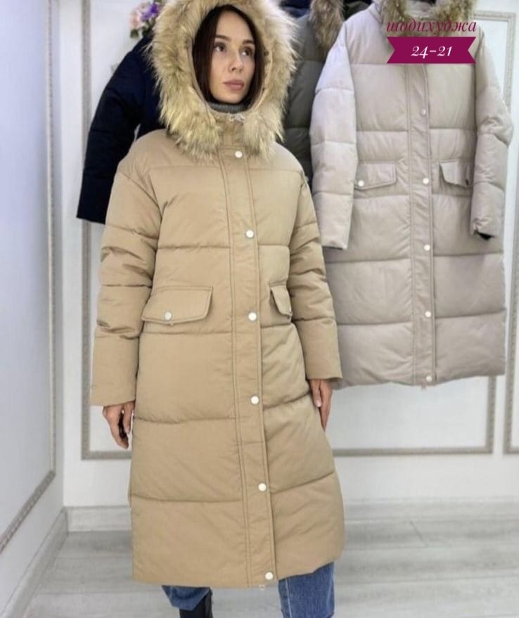 куртка женская зимняя,женская удлиненная куртка,пуховик парка,пуховик зима женский ,куртки зимние