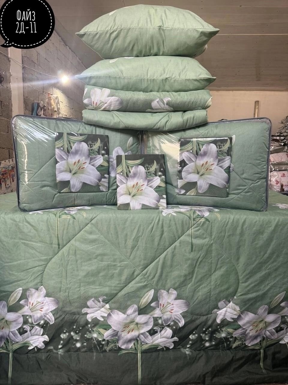 комплект постельного белья с одеялом,комплект постельного белья с одеялом santfair,комплект постельного белья,комплект постельного белья с готовыми одеялами,комплект постельного белья с одеялом сатин
