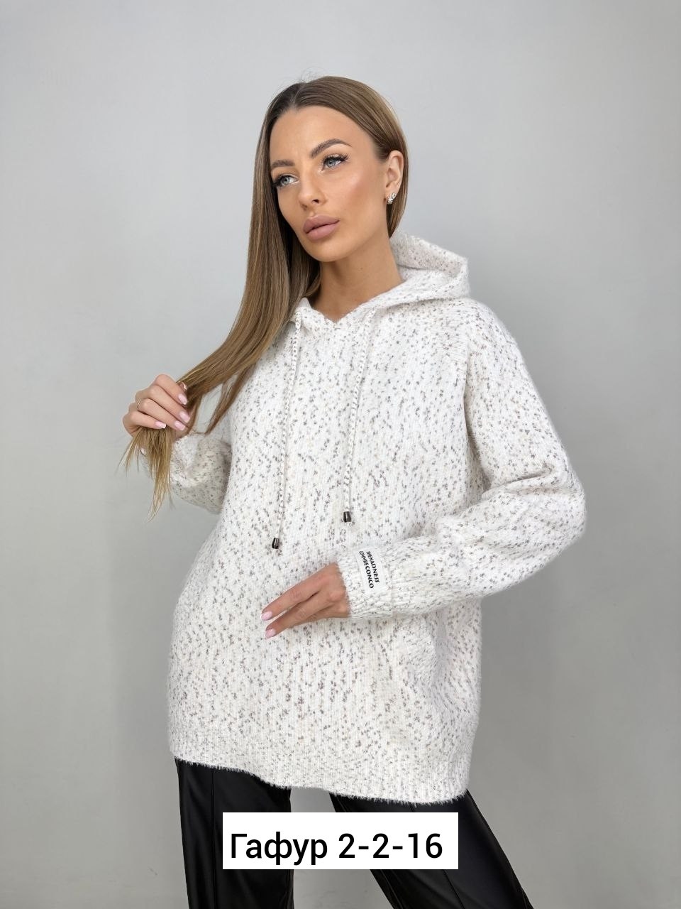 кофта женская,вязаная кофта,модная кофта,свитер удлиненная,кофта свитер