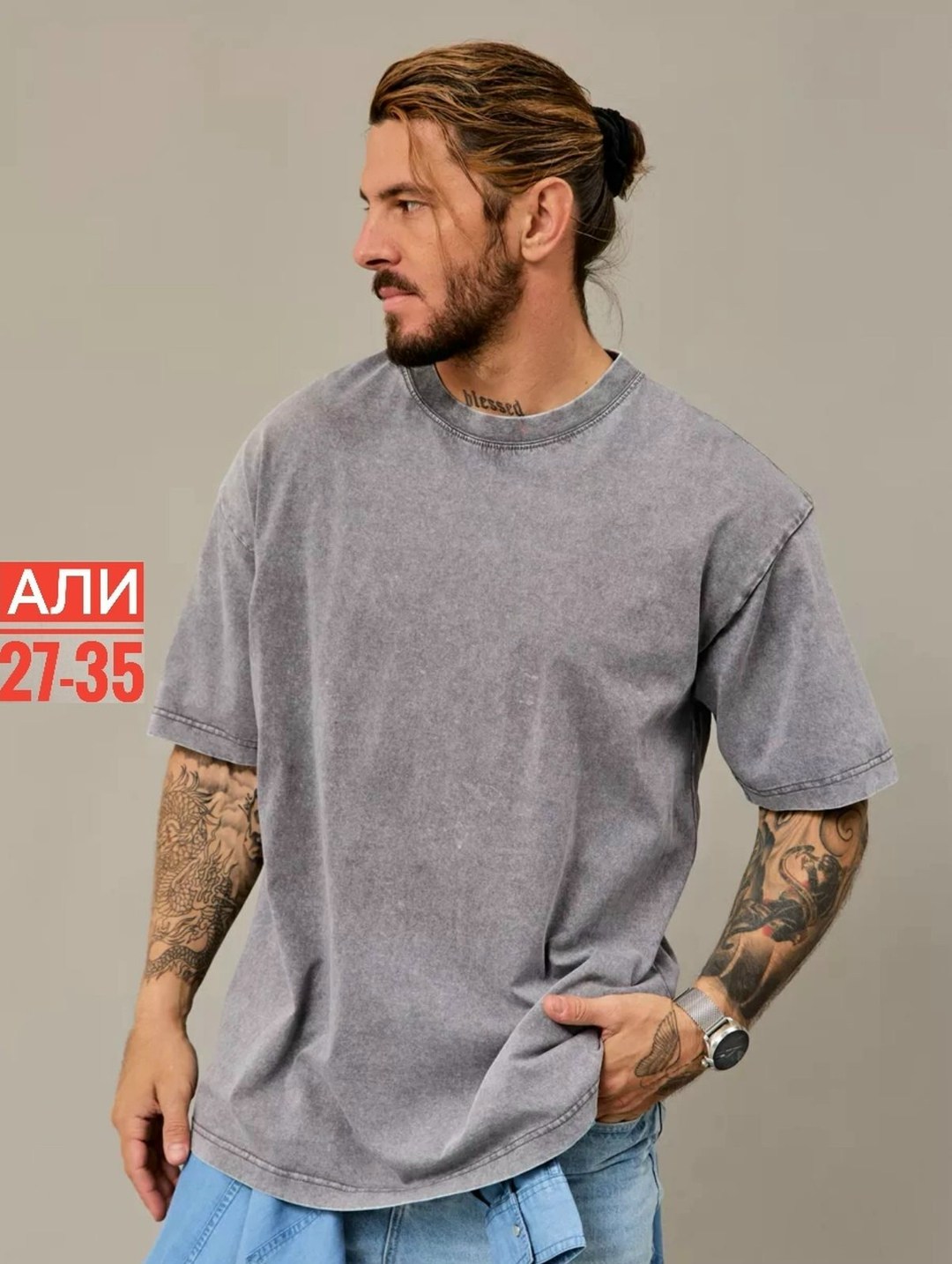 футболки оверсайз мужские,футболки оверсайз,футболка оверсайз варенка,футболка в стиле оверсайз,оверсайз футболка хаки образ мужской