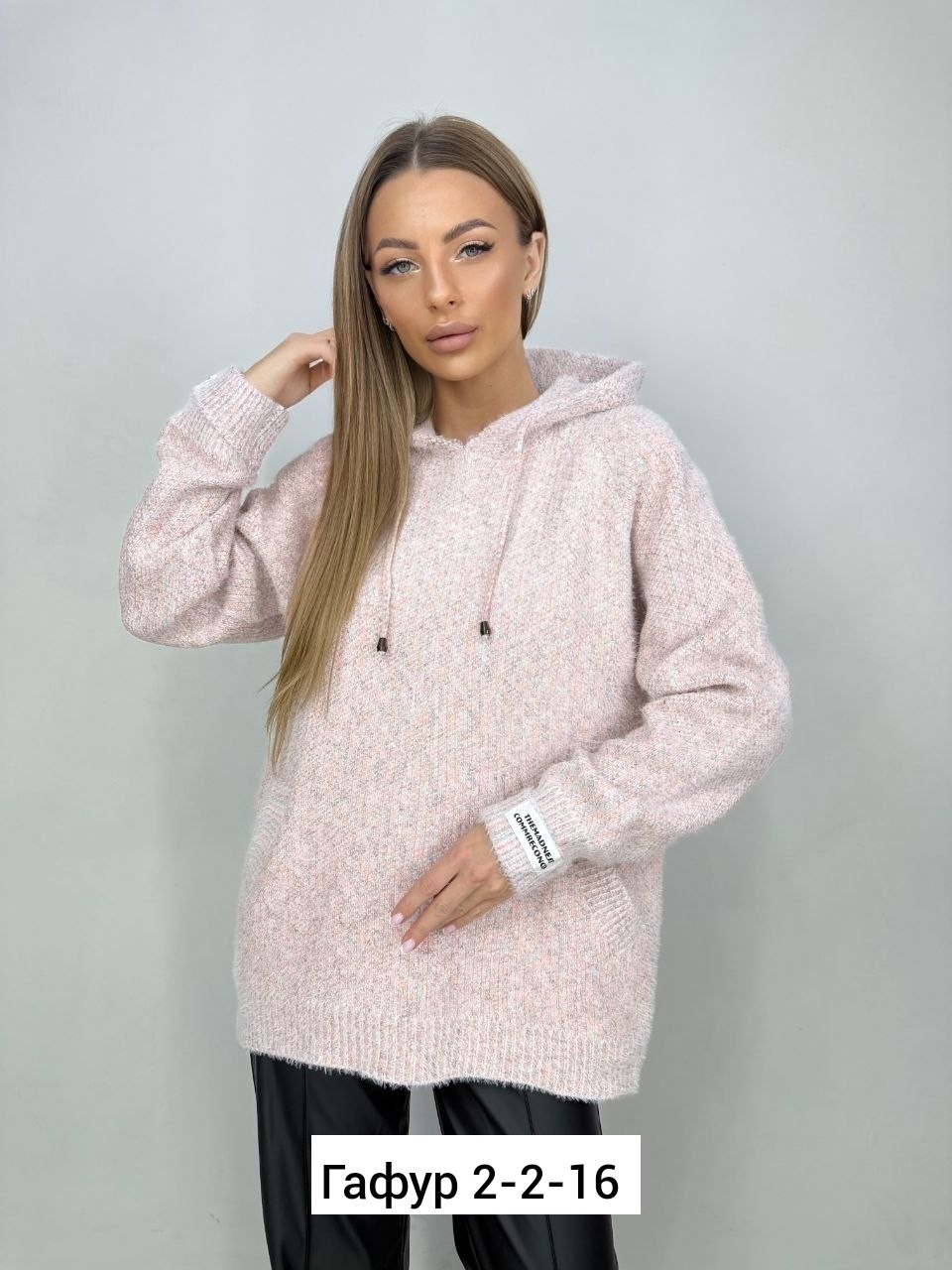 кофта женская,вязаная кофта,модная кофта,свитер удлиненная,кофта свитер