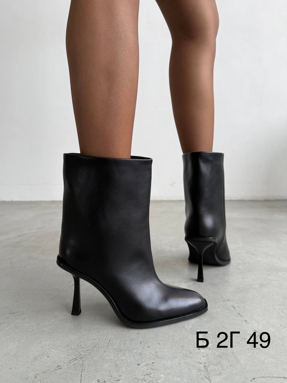 ботильоны на шпильке демисезонные maniolini 214622170,ботильоны на шпильке демисезонные maniolini,ботильоны на каблуке демисезонные,ботильоны демисезонные каблучок рюмочка starq 315398723,ботильоны же