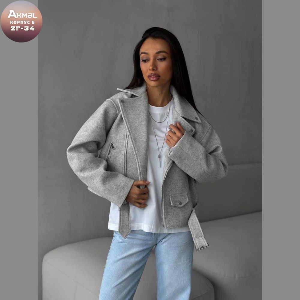 куртка женская белая,куртка женская,куртка косуха,куртка женская серая,женская косуха