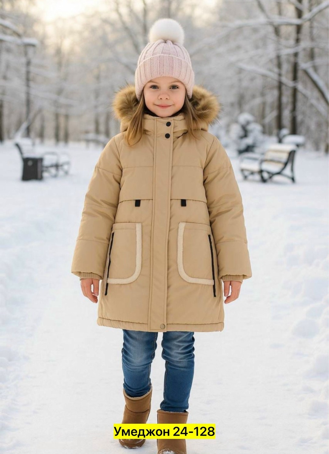 куртка зимняя для девочки,пальто зимнее для девочки в песочной расцветке из мембранной,куртка зимняя для девочки (mikkimayc) арт.ol-8632-2 цвет хаки,пальто зимнее для девочки непромокаемое пуховое nik