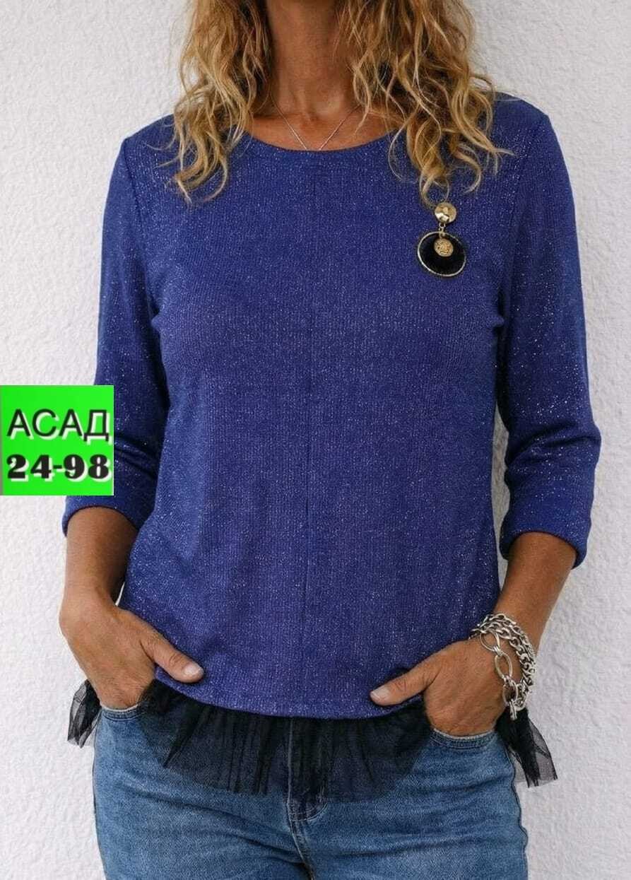 кофта женская,кофта джемпер,кофта свитер женский,кофточка,кардиган кофта