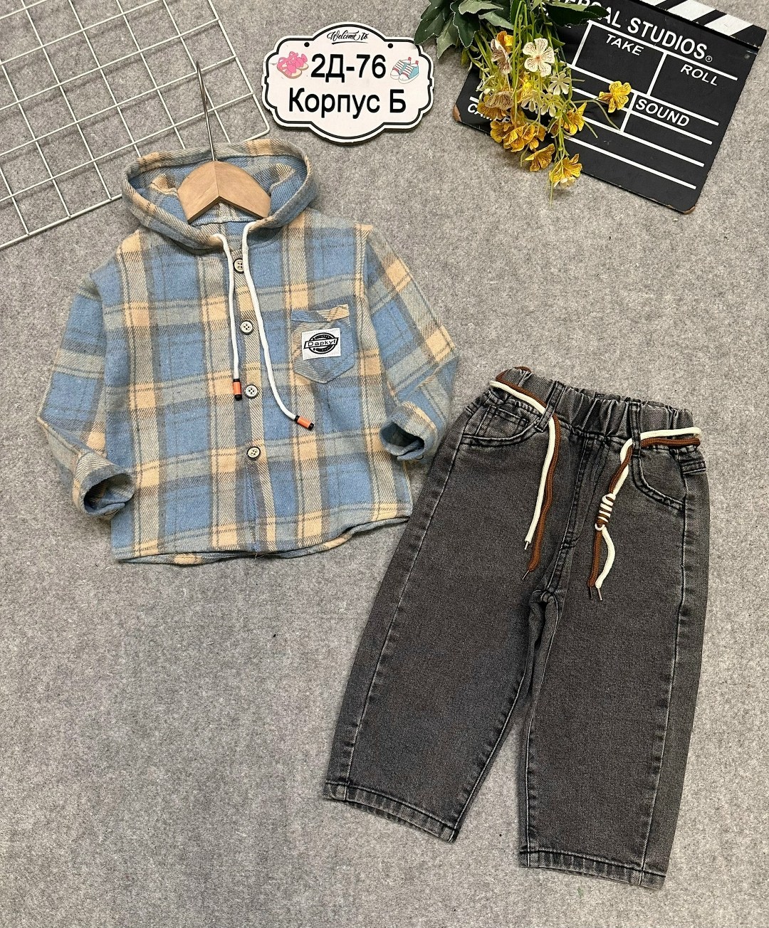 рубашка в клетку с капюшоном для мальчика,одежда для мальчика,рубашка с капюшоном,рубашка для мальчика,джинсы для мальчик