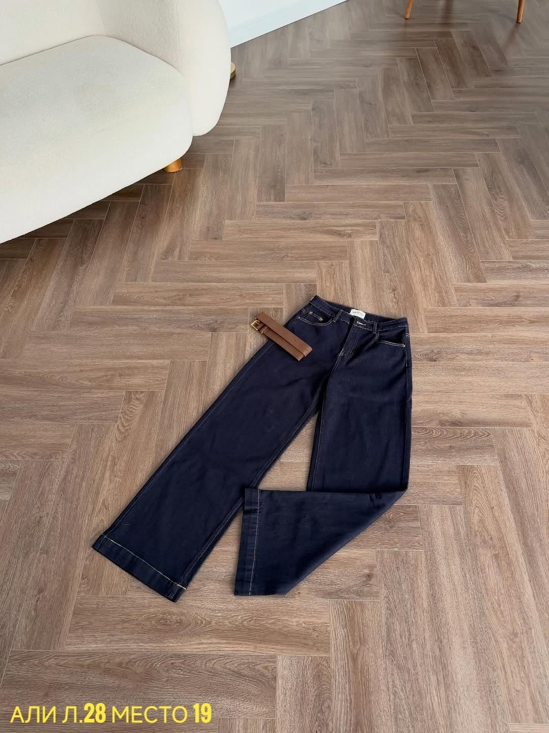 широкие джинсы,джинсы женские,джинсы стильные,модные джинсы,джинсы