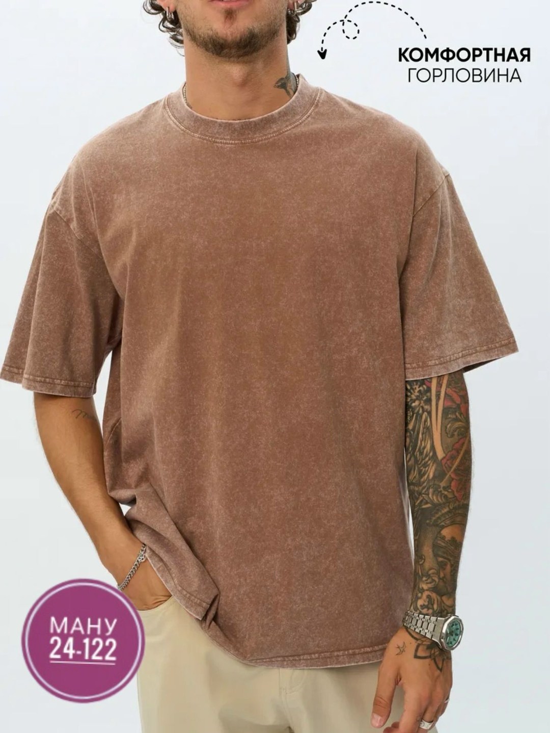 футболки мужские оверсайз,мужская футболка оверсайз серого цвета,футболка мужская 4 хл оверсайз,футболка мужская оверсайз хлопок,футболка оверсайз с