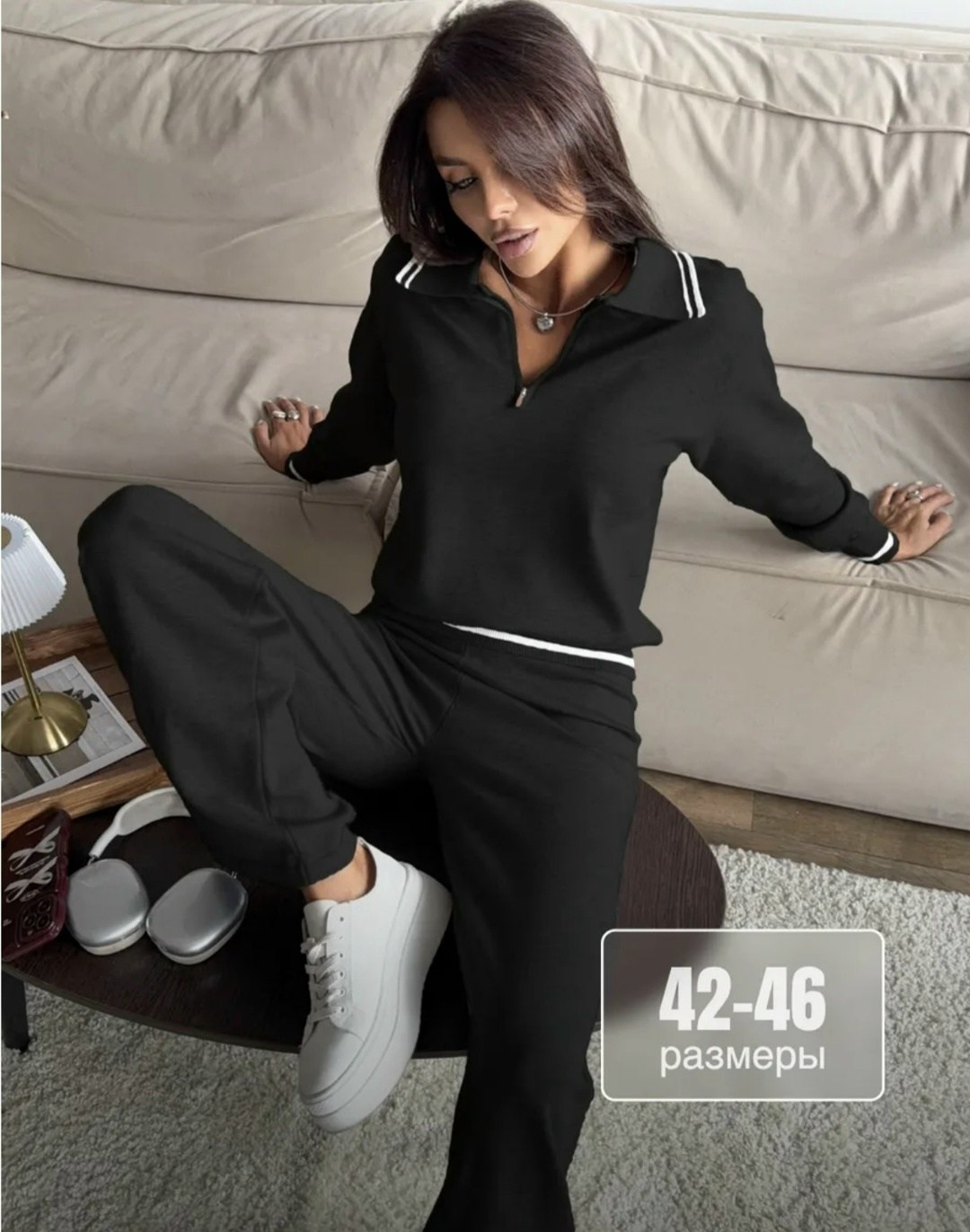 трикотажные костюмы,костюм с джемпером,костюм трикотажный с брюками,костюм трикотажный брючный,костюм классический