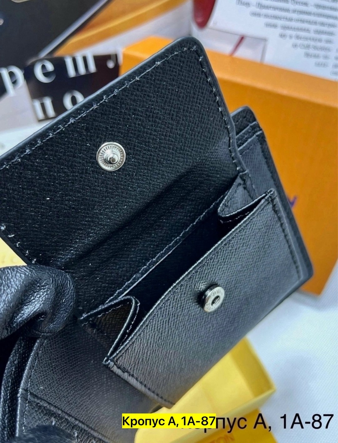 кошелек мужской louis vuitton,кошелёк louis vuitton,louis vuitton кошелек louis vuitton,портмоне мужское луи виттон,кошелек портмоне монетница louis vuitton