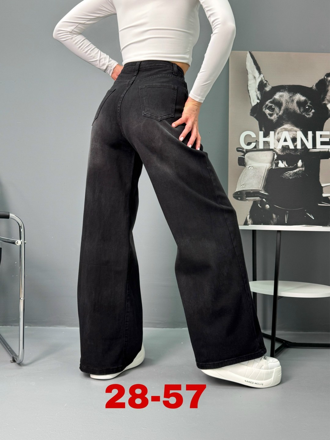 женские джинсы,джинсы палаццо,джинсы широкие,модные джинсы,женские джинсы трубы